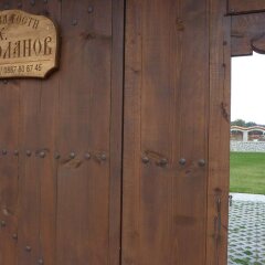 Отель Guest House Dzhogolanov сауна