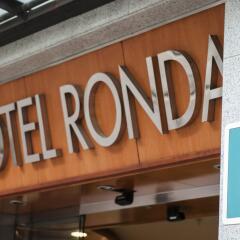 Отель Ronda House Hotel Испания, Барселона - - забронировать отель Ronda House Hotel, цены и фото номеров интерьер отеля
