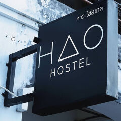 Отель HAO Hostel Таиланд, Пхукет - отзывы, цены и фото номеров - забронировать отель HAO Hostel онлайн спортивное сооружение