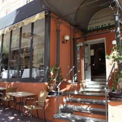 Hotel Le Versailles in Monaco, Monaco from 983$, photos, reviews - zenhotels.com photo 3