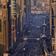 Отель Novotel Dubai Deira City Centre