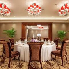 Hotel Nikko Xiamen