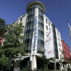 Отель Fleming'S Schwabing Мюнхен приотельная территория