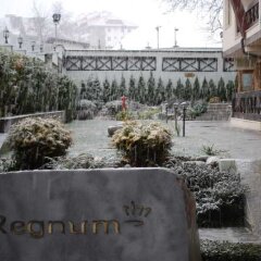 Regnum Bansko Apart Hotel & Spa Банско
