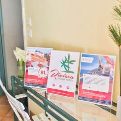 Отель Le Jardin Segurane AP1035 детские мероприятия