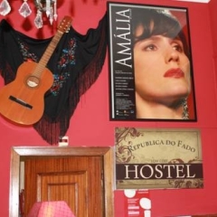 Отель Marfim Guest House развлечения