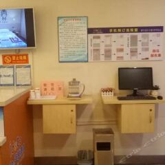 Отель 7 Days Inn Puning Liusha Avenue Branch удобства в номере
