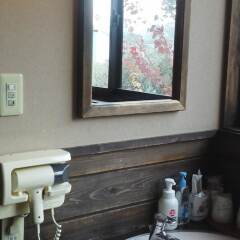 Отель Ryokan Aso no Shiki Минамиогуни в номере