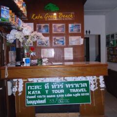 Kata Green Beach Hotel гостиничный бар