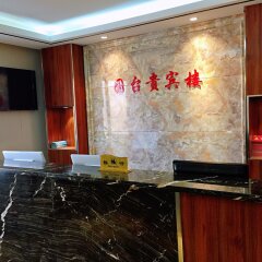 Xian Hotel интерьер отеля фото 2