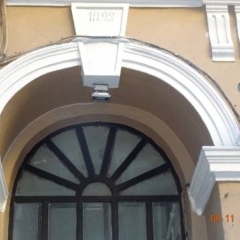 Turna Apart Турция, Стамбул - отзывы, цены и фото номеров - забронировать отель Turna Apart онлайн помещение для мероприятий
