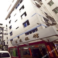 Отель Dongyuan Inn Китай, Фучжоу - отзывы, цены и фото номеров - забронировать отель Dongyuan Inn онлайн фото 3