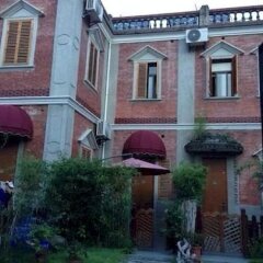 Gulangyu Aishang Garden Hotel фото 2