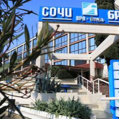 Гостиница Сочи Бриз SPA-отель в Сочи - забронировать гостиницу Сочи Бриз SPA-отель, цены и фото номеров фото 14