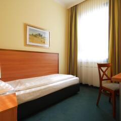 Отель IntercityHotel München детские мероприятия