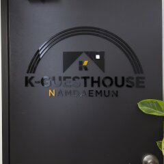 Отель K-Guesthouse Namdaemun Южная Корея, Сеул - отзывы, цены и фото номеров - забронировать отель K-Guesthouse Namdaemun онлайн спа фото 2