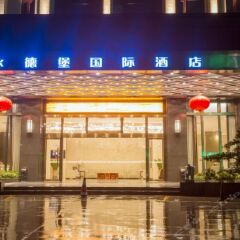 Yongdebao International Hotel Guangzhou бассейн