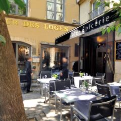 Отель Cour Des Loges Hotel Франция, Лион - 1 отзыв об отеле, цены и фото номеров - забронировать отель Cour Des Loges Hotel онлайн питание фото 2