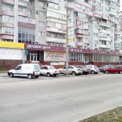 Отель Mini Gostinitsa DTS Yuzhniy Запорожье парковка