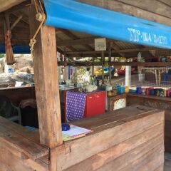 Отель Paradise Lamai Bungalow Таиланд, Самуи - отзывы, цены и фото номеров - забронировать отель Paradise Lamai Bungalow онлайн гостиничный бар