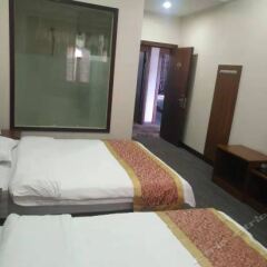 Sihai Hotel комната для гостей фото 3