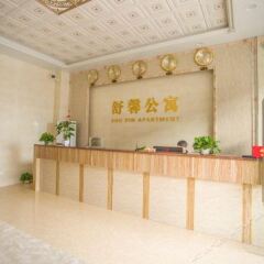 Отель 广州舒馨公寓花东市场店 интерьер отеля фото 2