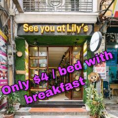 Отель See you at Lily's Hostel Вьетнам, Ханой - 1 отзыв об отеле, цены и фото номеров - забронировать отель See you at Lily's Hostel онлайн фото 4