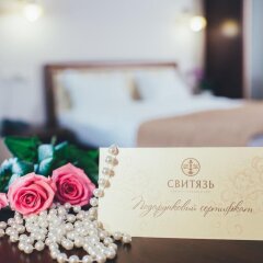 Гостиница Svityaz Resort Украина, Трускавец - отзывы, цены и фото номеров - забронировать гостиницу Svityaz Resort онлайн в номере