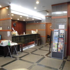 Отель Route-Inn Oita Ekimae Ойта питание фото 2