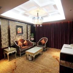 Shanghui International Hotel спа