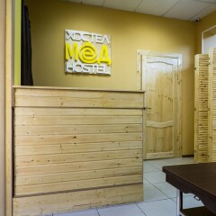 Honey Hostel сауна