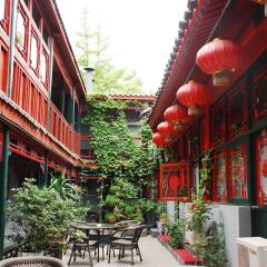Beijing Double Happiness Hotel балкон