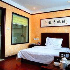 Linyi Xizhi Hotel комната для гостей фото 2