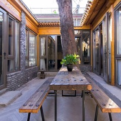 Отель Ze Yard Китай, Пекин - отзывы, цены и фото номеров - забронировать отель Ze Yard онлайн фото 3