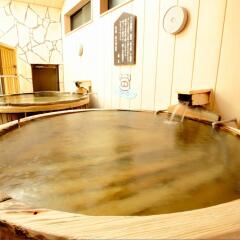 Kikuchi Grand Hotel Минамиогуни