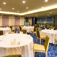 Toyama Excel Hotel Tokyu Тояма помещение для мероприятий