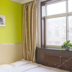 Wuxing Business Hotel комната для гостей