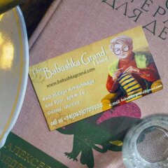 Babushka Grand Hostel в номере