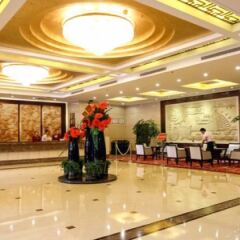 Отель Li Yuan Shenzhen Шэньчжэнь интерьер отеля фото 2