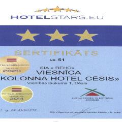 Hotel Cesis городской автобус