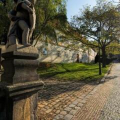 Отель Prague Loreta Residence Чехия, Прага - отзывы, цены и фото номеров - забронировать отель Prague Loreta Residence онлайн приотельная территория