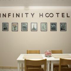 Отель Жилые помещения Infinity Уфа питание