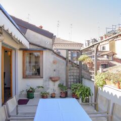 Отель Charming Venice Apartments Италия, Венеция - отзывы, цены и фото номеров - забронировать отель Charming Venice Apartments онлайн балкон