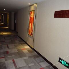Guobin Hotel интерьер отеля