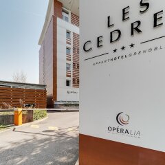 Отель Résidence Opéralia Grenoble Les Cèdres парковка