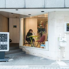 Отель Khaosan Tokyo Laboratory Токио фото 10