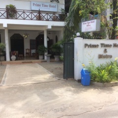 Prime Time Hotel парковка