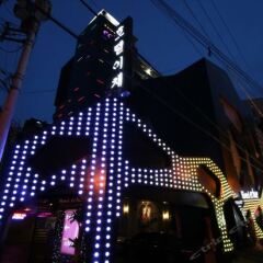 Echae Hotel 1 вид на фасад