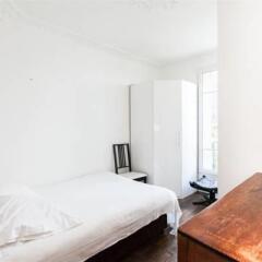 Отель Banquier Halldis Apartment Франция, Париж - отзывы, цены и фото номеров - забронировать отель Banquier Halldis Apartment онлайн фото 3