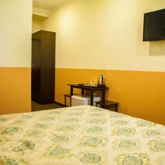 Mildom Express Hotel удобства в номере фото 2